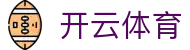 Kaiyun 开云全站官网 - 中国电子娱乐登录入口、H5 与 APP 安装